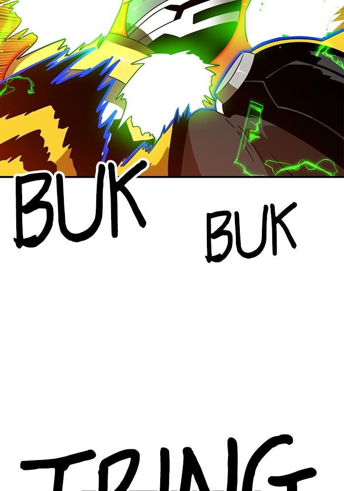 Double Click Chapter 121 Gambar 46