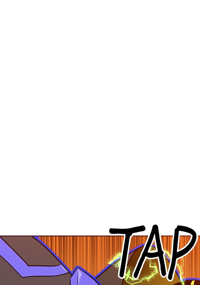 Double Click Chapter 121 Gambar 5