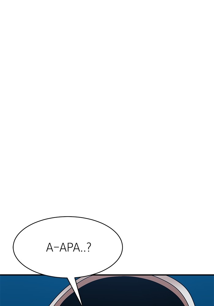 Double Click Chapter 121 Gambar 63