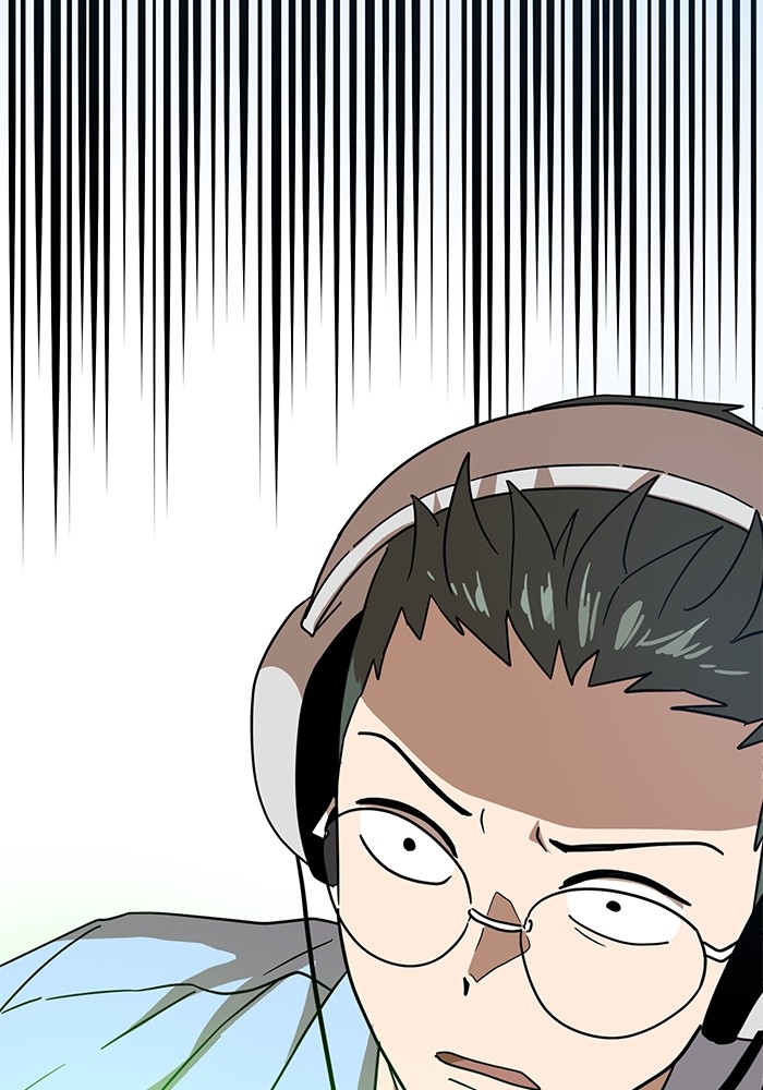 Double Click Chapter 121 Gambar 80