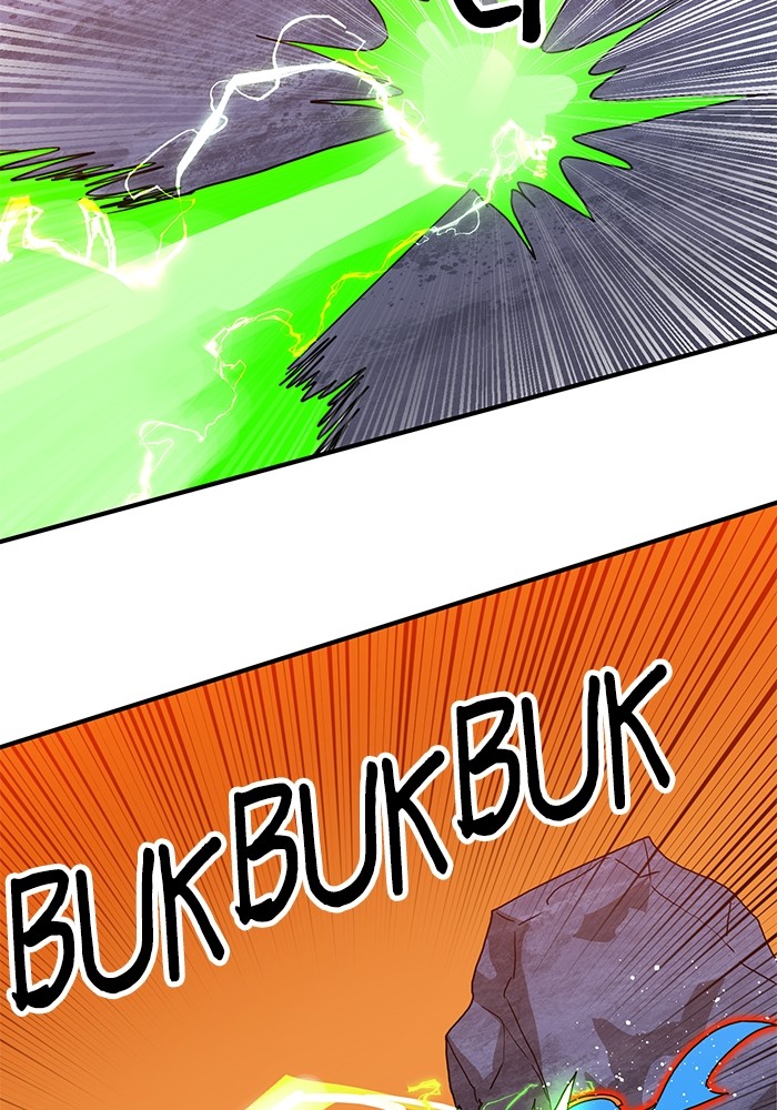 Double Click Chapter 121 Gambar 88