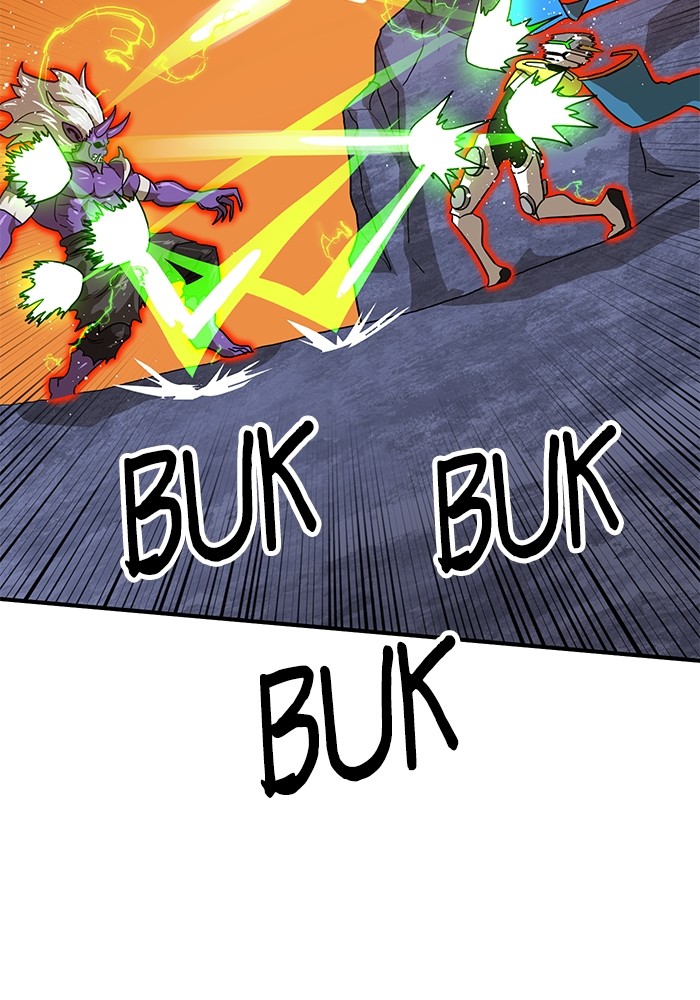 Double Click Chapter 121 Gambar 89
