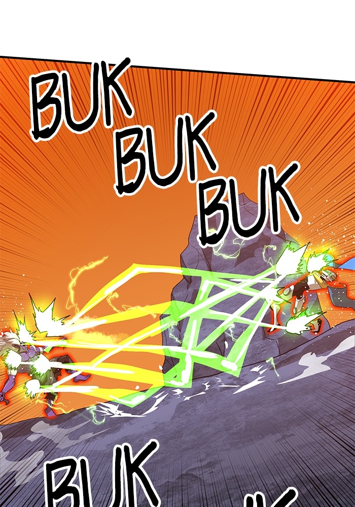 Double Click Chapter 121 Gambar 90