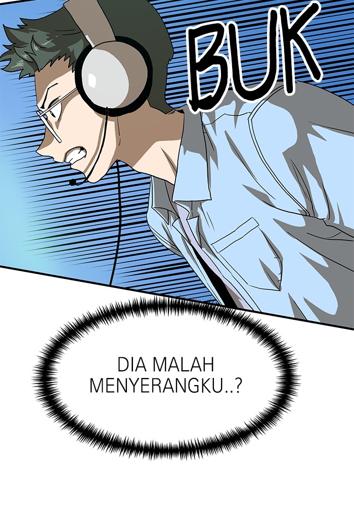 Double Click Chapter 121 Gambar 92
