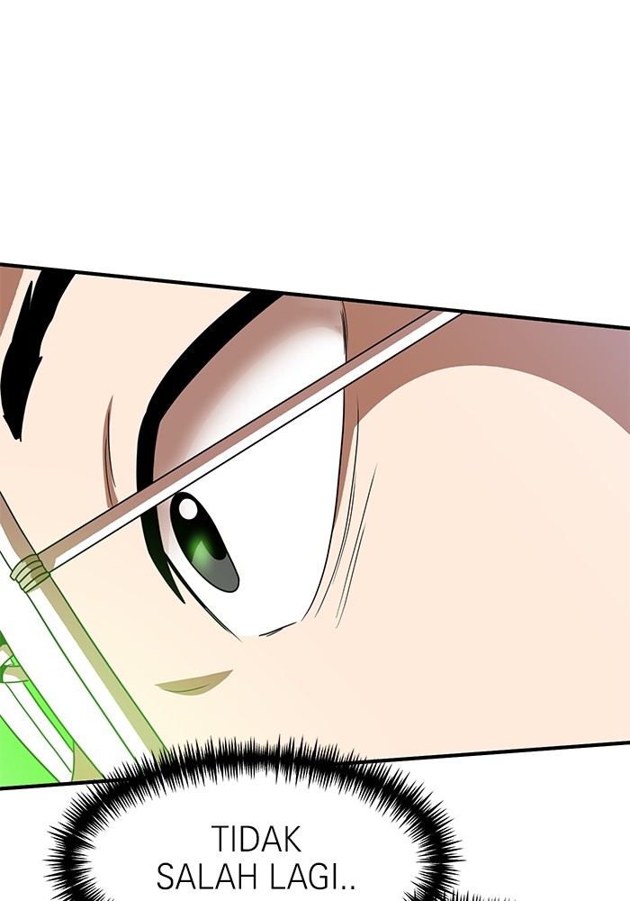 Double Click Chapter 121 Gambar 93