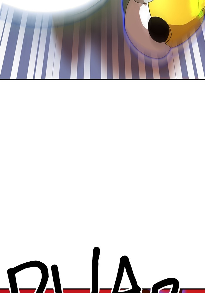 Double Click Chapter 121 Gambar 98