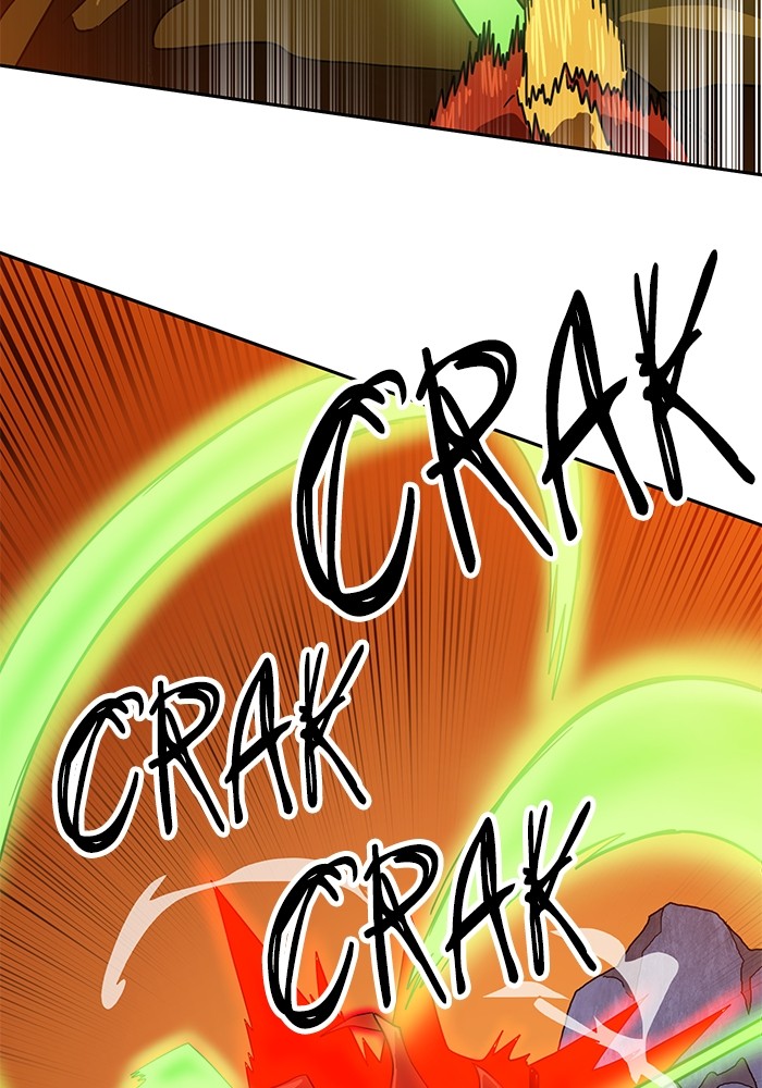 Double Click Chapter 122 Gambar 104