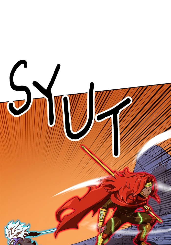 Double Click Chapter 122 Gambar 14