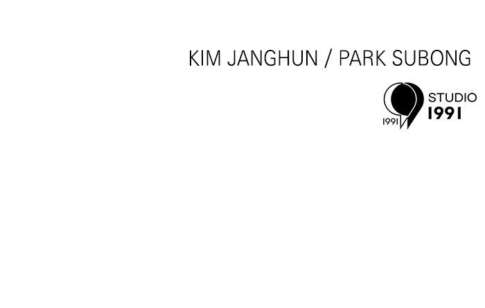 Double Click Chapter 122 Gambar 168