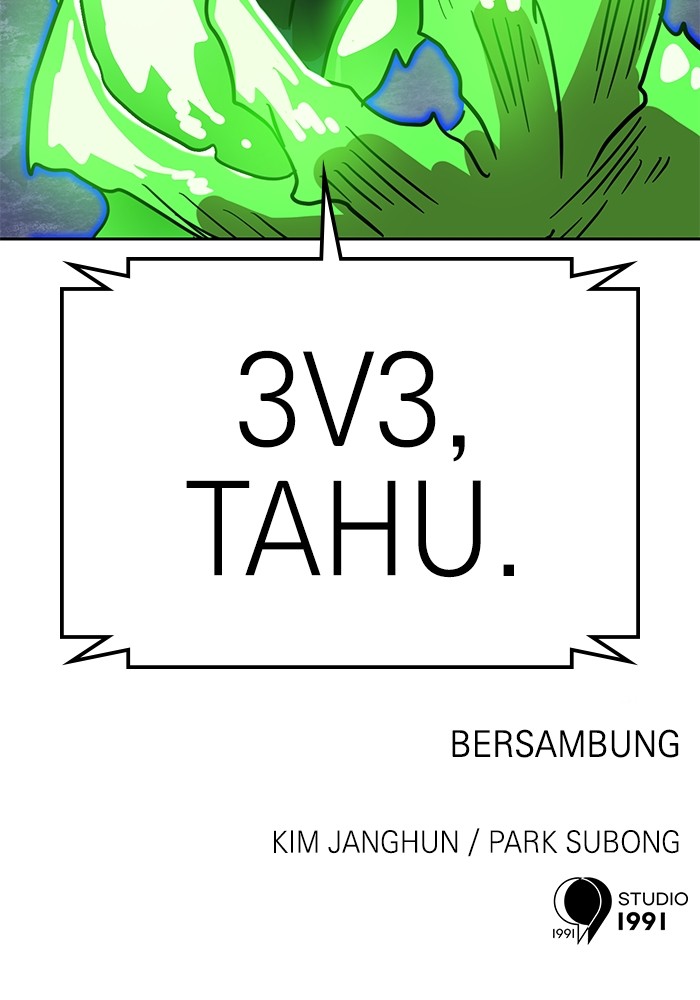 Double Click Chapter 123 Gambar 153