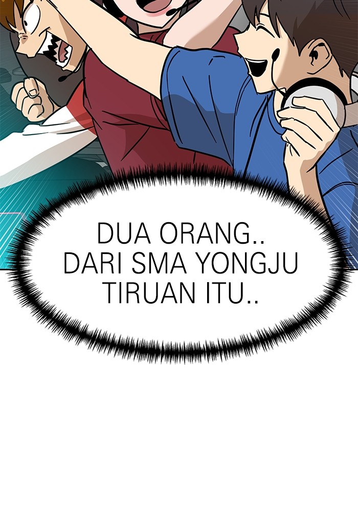 Baca Manhwa Double Click Chapter 123 Gambar 2