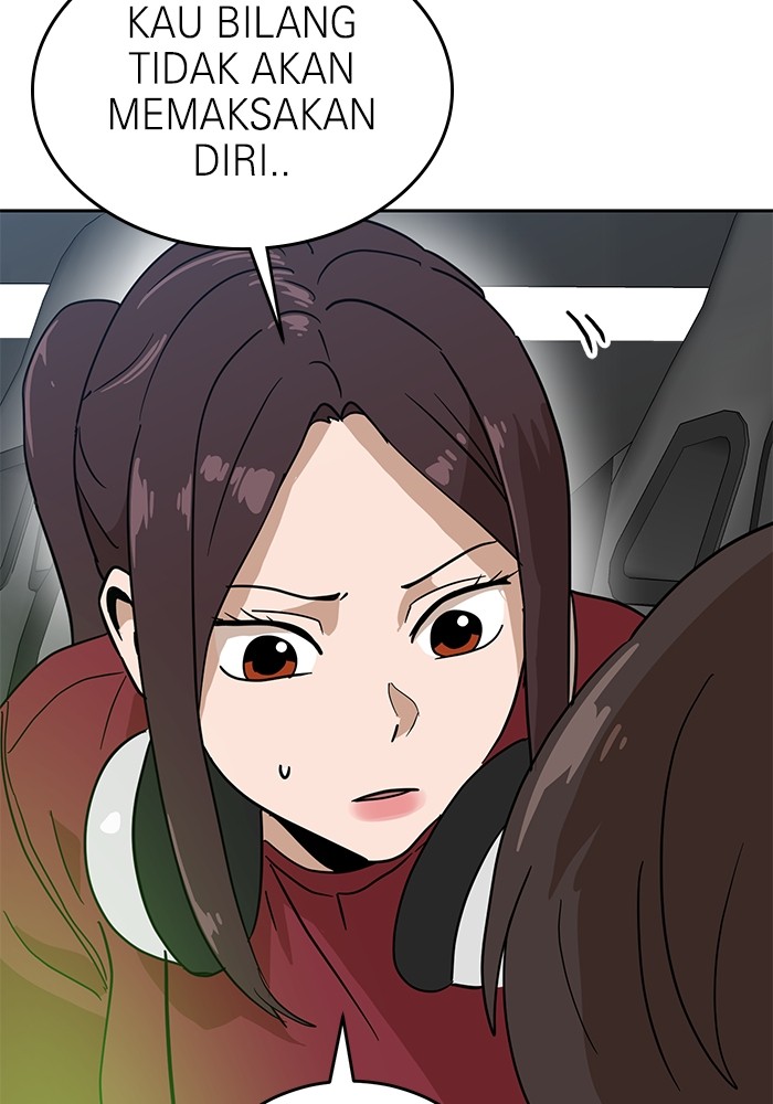 Double Click Chapter 123 Gambar 21