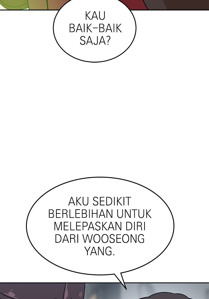 Double Click Chapter 123 Gambar 22