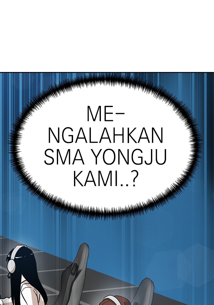 Double Click Chapter 123 Gambar 3