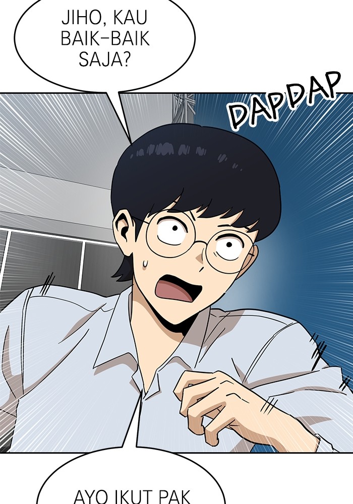 Double Click Chapter 123 Gambar 31