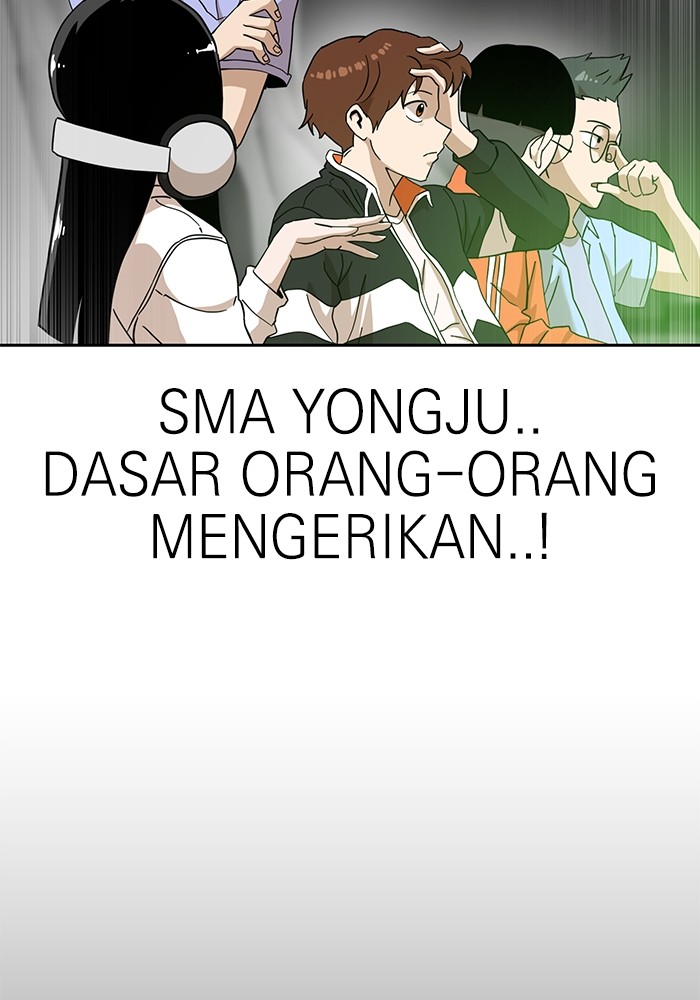 Double Click Chapter 123 Gambar 42