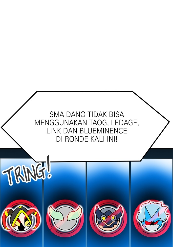 Double Click Chapter 123 Gambar 87