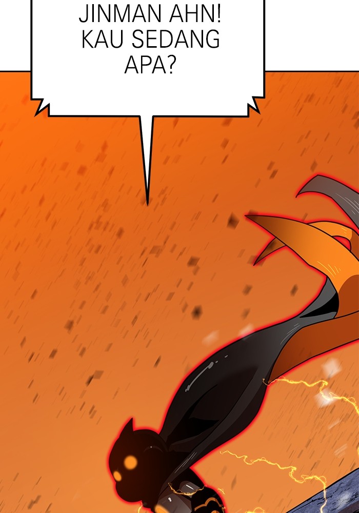 Double Click Chapter 124 Gambar 110