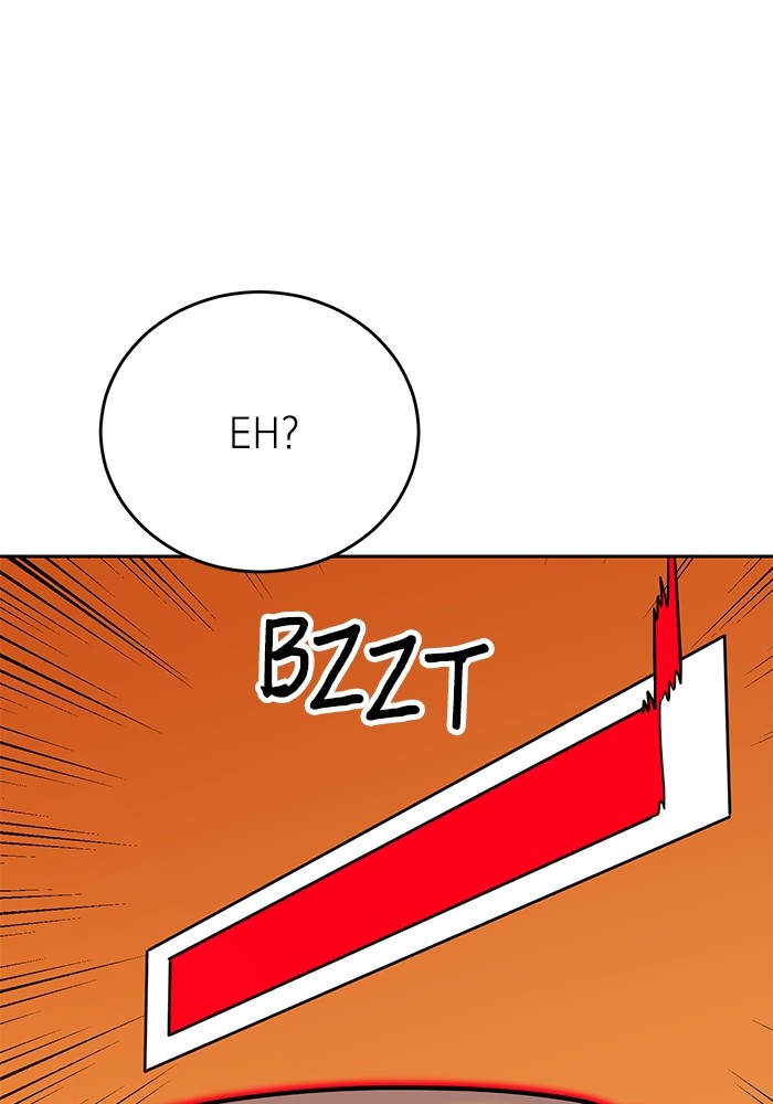 Double Click Chapter 124 Gambar 54