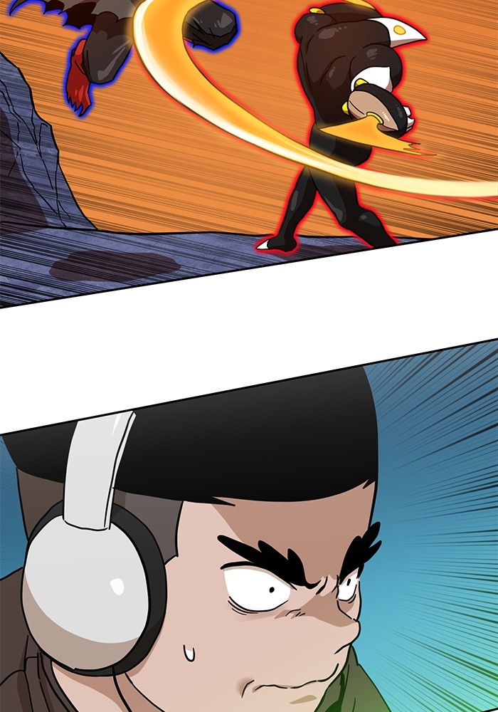 Double Click Chapter 124 Gambar 71