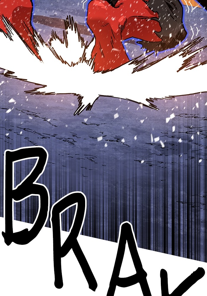Double Click Chapter 124 Gambar 82