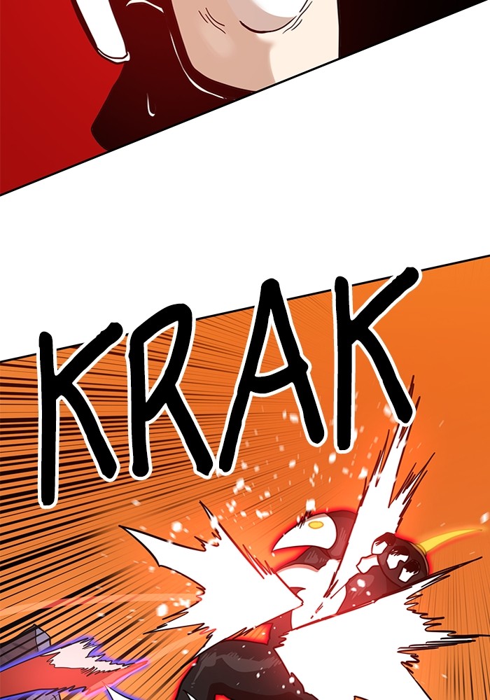 Double Click Chapter 124 Gambar 95