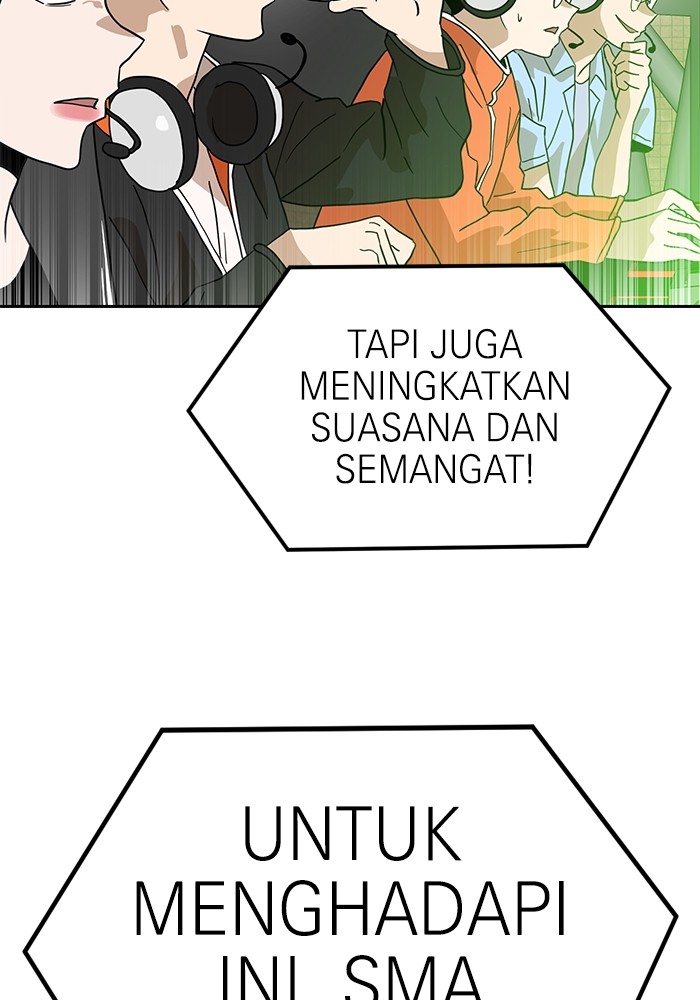 Double Click Chapter 125 Gambar 146
