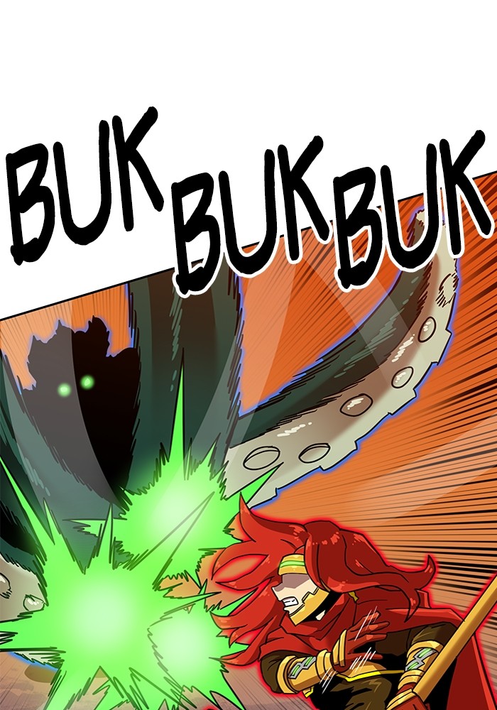Double Click Chapter 125 Gambar 25