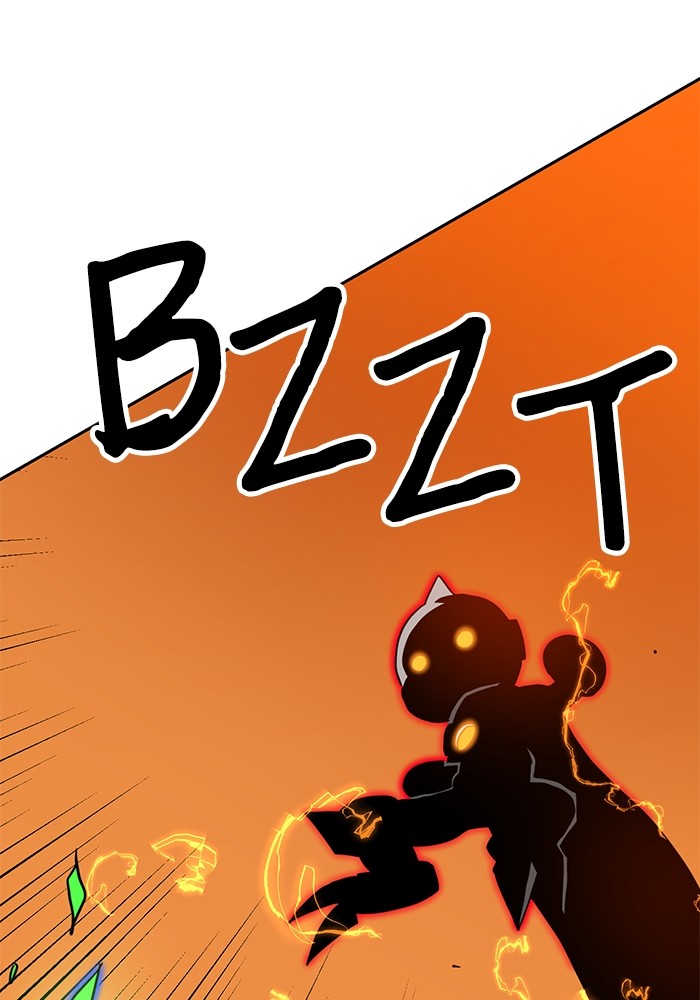 Double Click Chapter 125 Gambar 55
