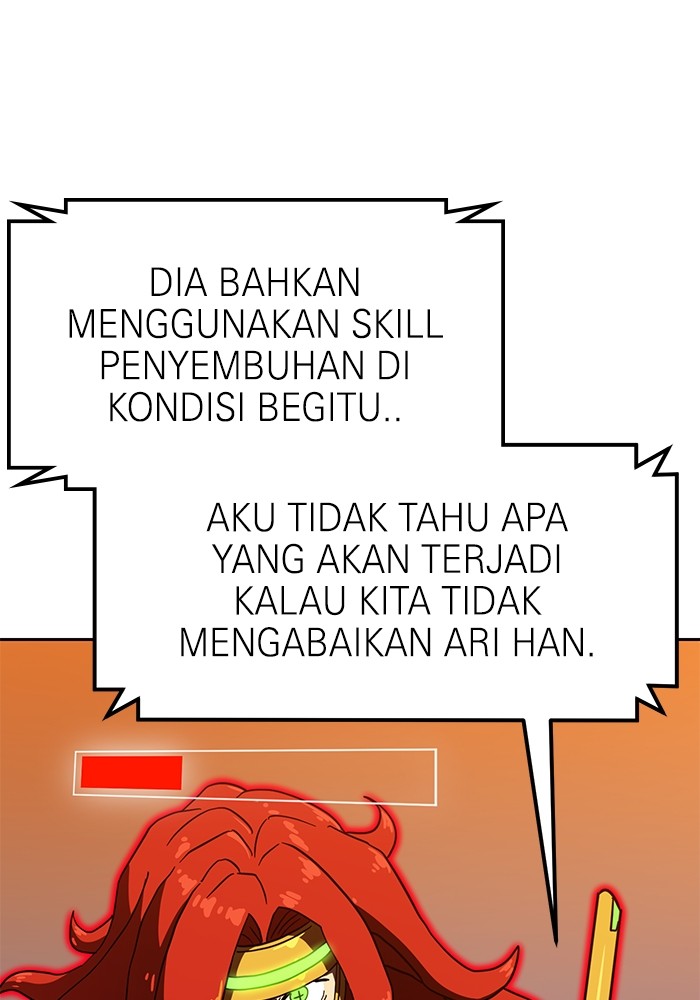 Double Click Chapter 125 Gambar 63