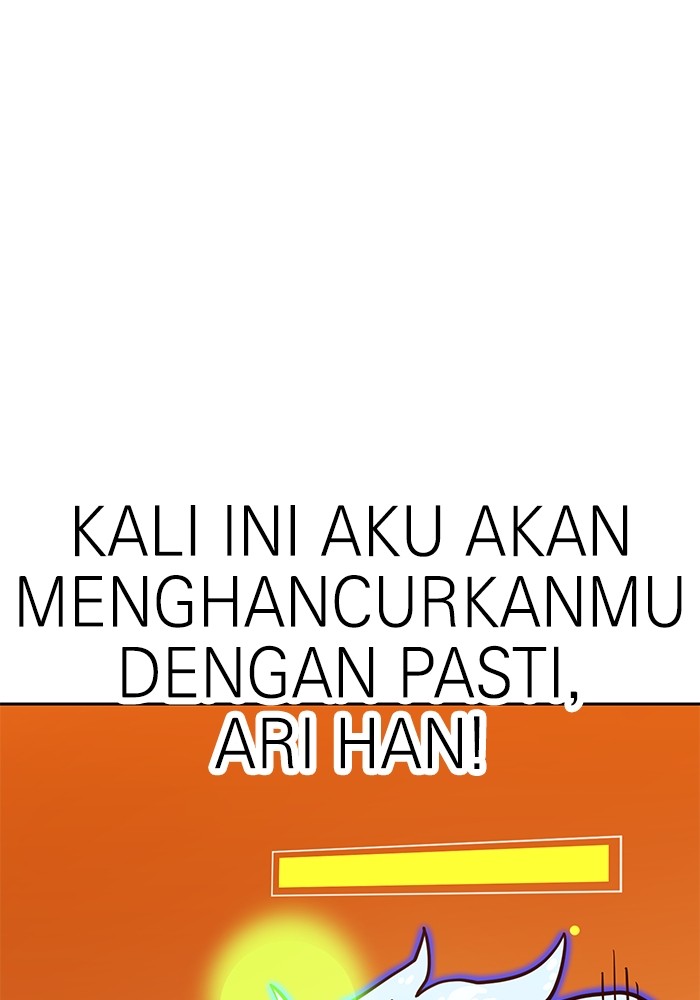 Double Click Chapter 125 Gambar 66