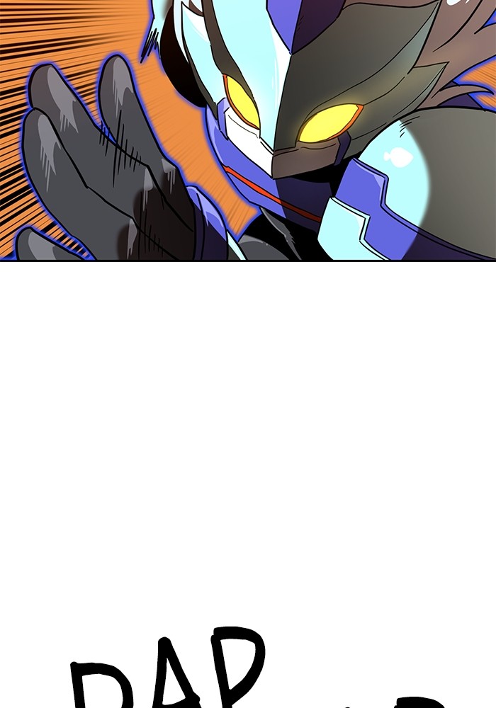 Double Click Chapter 125 Gambar 69