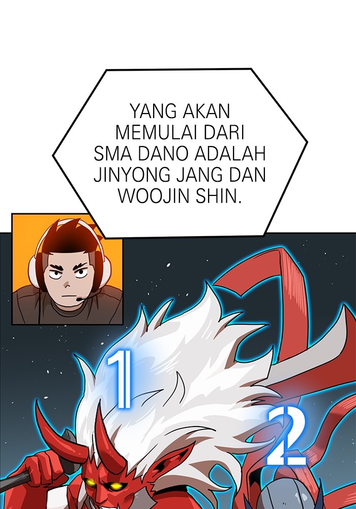 Double Click Chapter 126 Gambar 117
