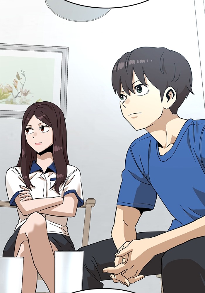 Double Click Chapter 126 Gambar 150