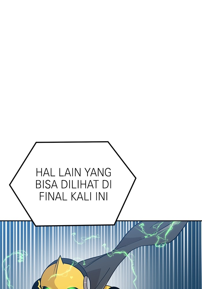 Double Click Chapter 126 Gambar 7