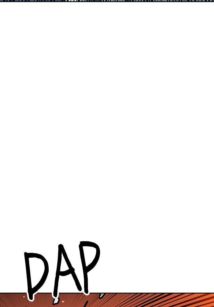 Double Click Chapter 127 Gambar 98