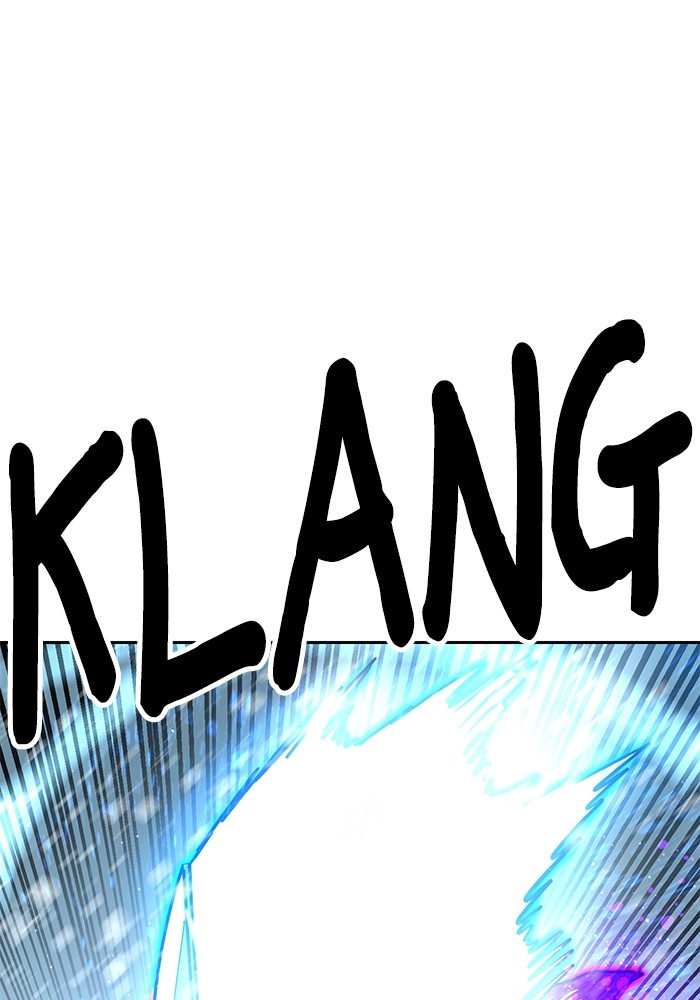 Double Click Chapter 128 Gambar 107