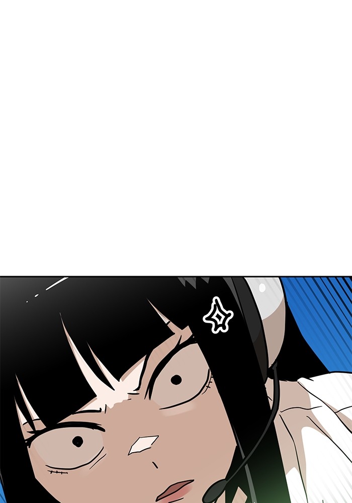 Double Click Chapter 128 Gambar 110