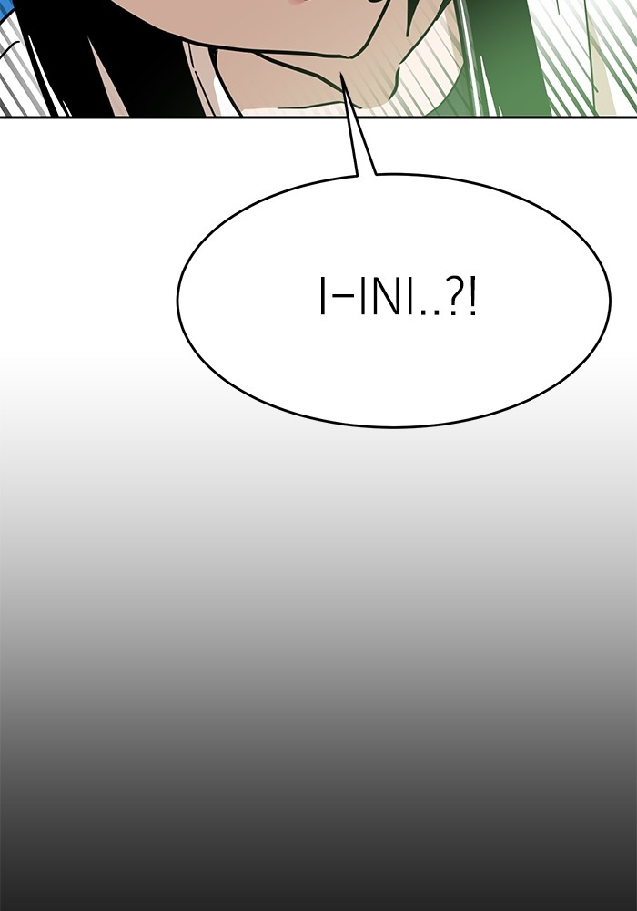 Double Click Chapter 128 Gambar 111