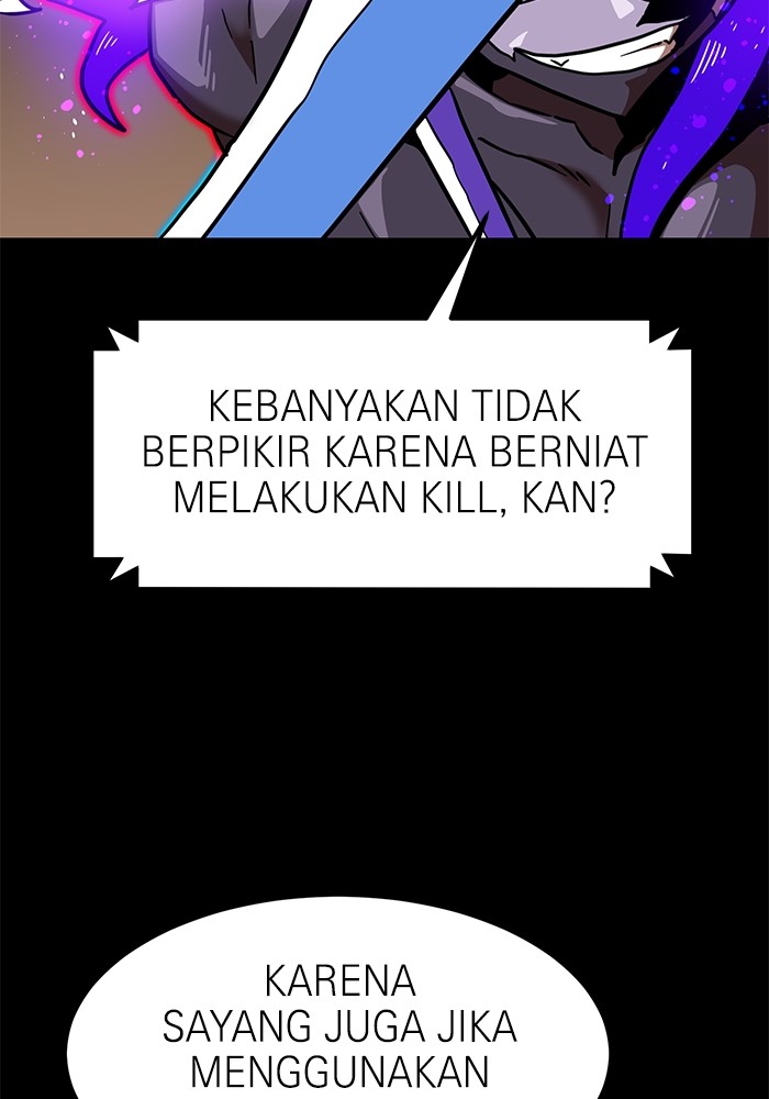 Double Click Chapter 128 Gambar 119