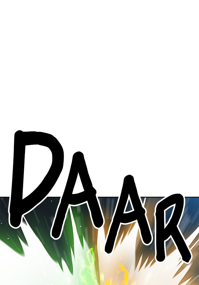 Double Click Chapter 128 Gambar 12