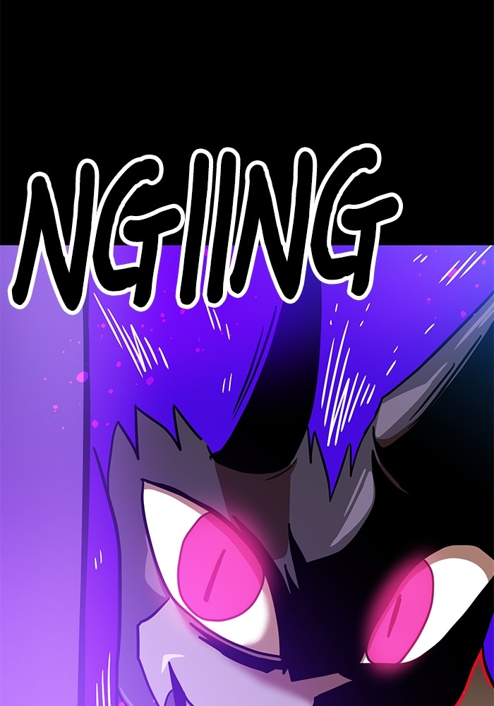 Double Click Chapter 128 Gambar 123