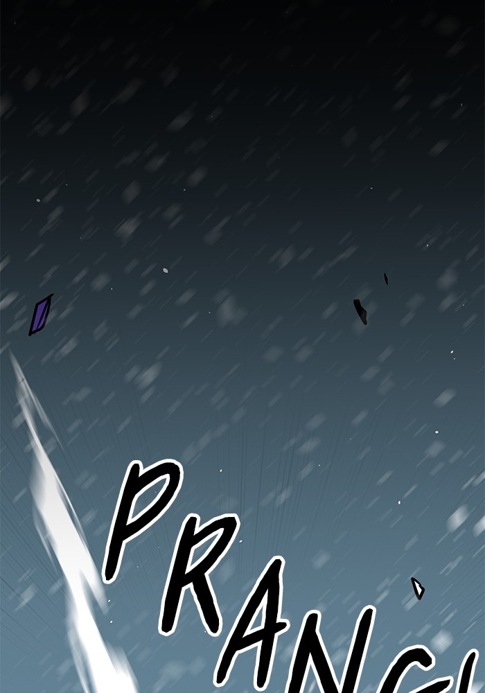Double Click Chapter 128 Gambar 125
