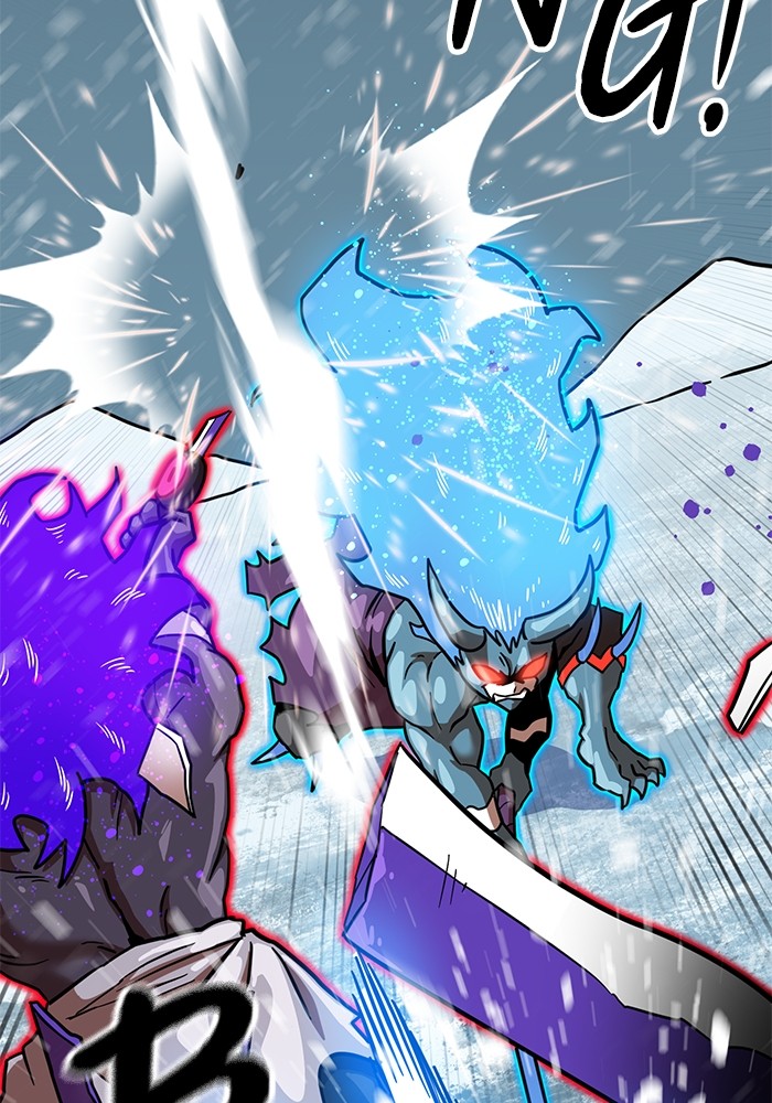 Double Click Chapter 128 Gambar 126