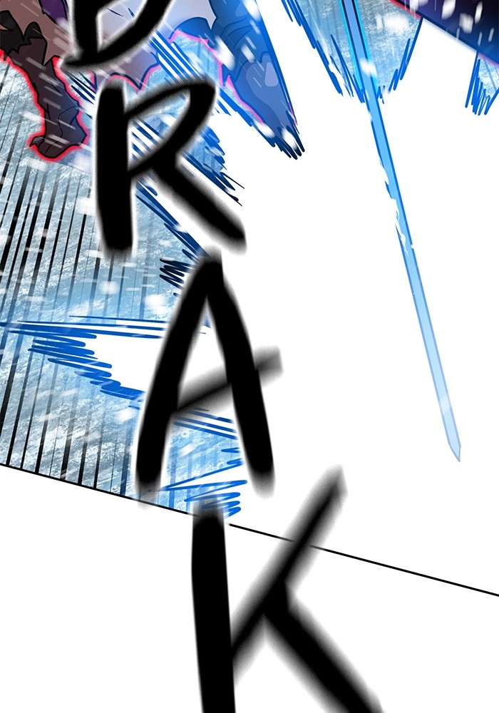 Double Click Chapter 128 Gambar 127