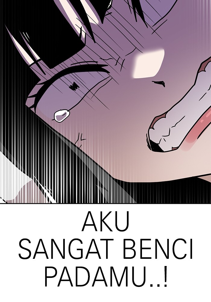Double Click Chapter 128 Gambar 130