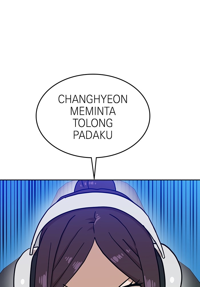 Double Click Chapter 128 Gambar 131