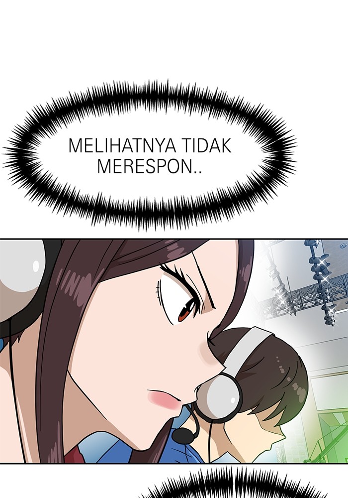 Double Click Chapter 128 Gambar 14