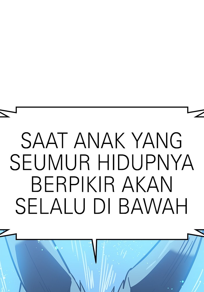Double Click Chapter 128 Gambar 140