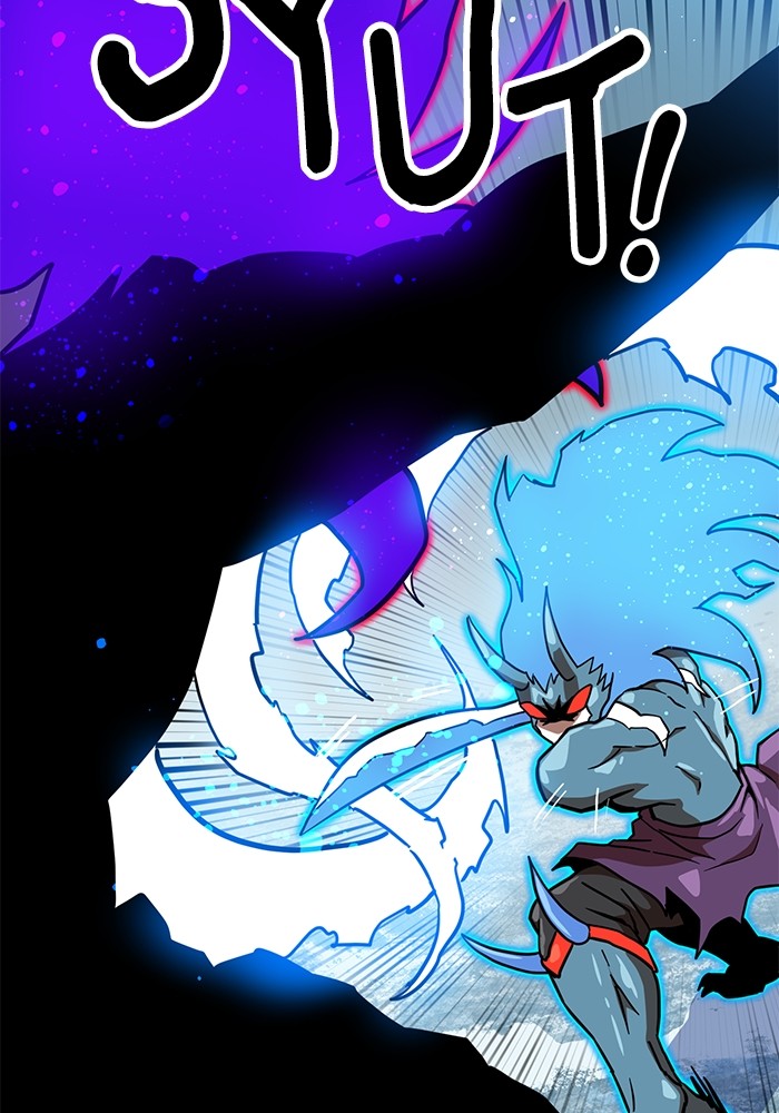 Double Click Chapter 128 Gambar 143